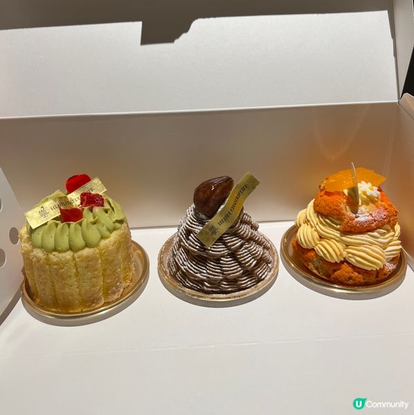 名古屋甜品天堂🎉🎉高島屋蛋糕店🍰