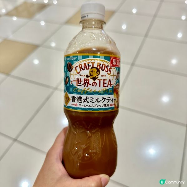 日本便利店發現香港式奶茶!