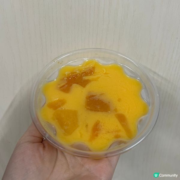 佐敦|圓氹氹魔糍蛋糕