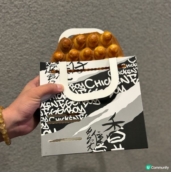 估唔到雞蛋仔都有咁多花臣