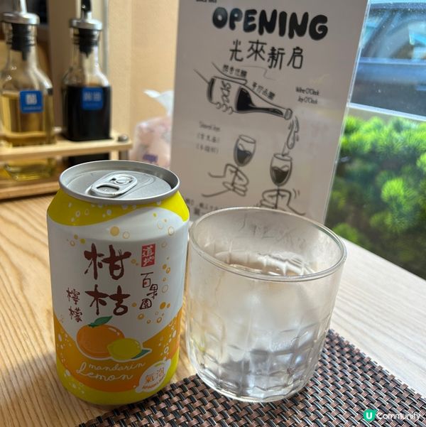 尖沙咀︱$78起就食到日式居酒屋