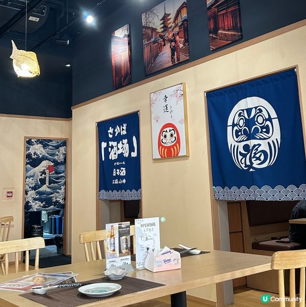 尖沙咀︱$78起就食到日式居酒屋