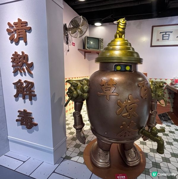 香港/港式懷舊展覽😎大人細路啱曬嚟