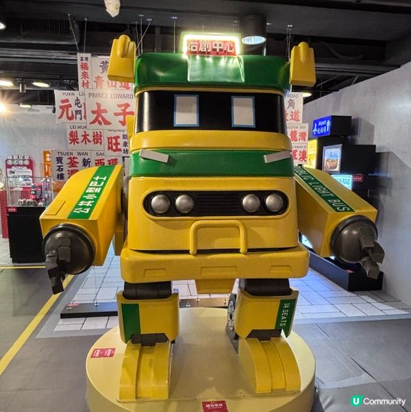 香港/港式懷舊展覽😎大人細路啱曬嚟