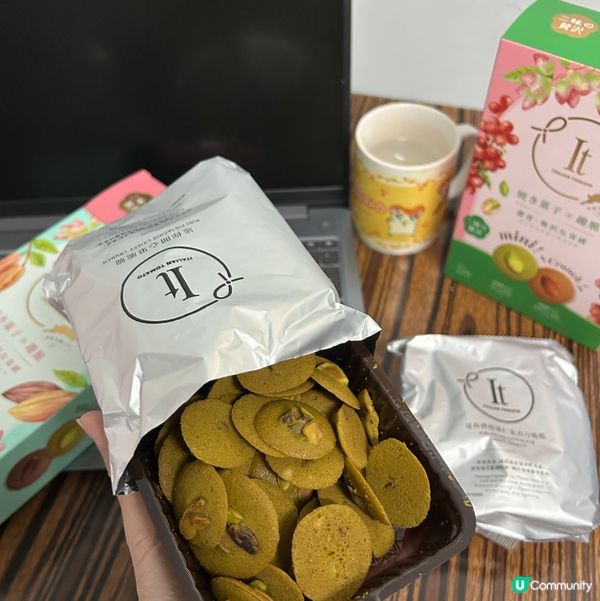 📍手信︱迷你濃香趣脆系列
