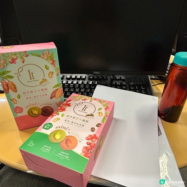 📍手信︱迷你濃香趣脆系列