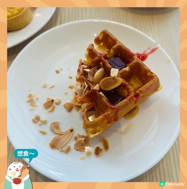 草莓🍓醬嘅窩夫🧇