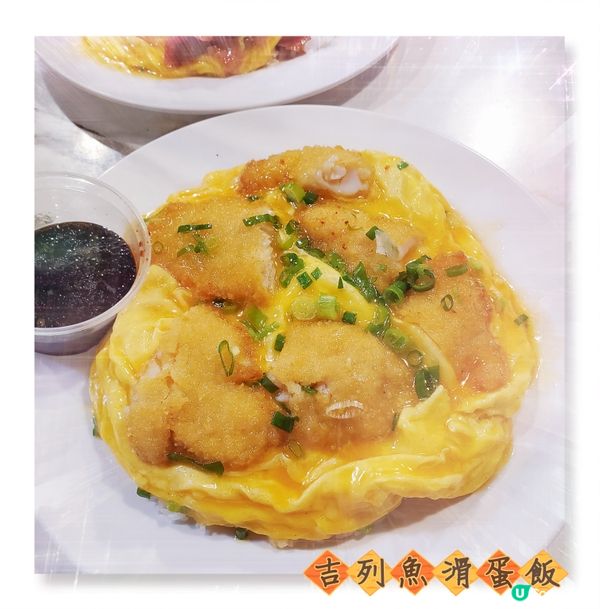 講到香港平民美食，又點少得快靚正既碟頭飯！