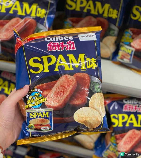 日本必買午餐肉薯片🤤