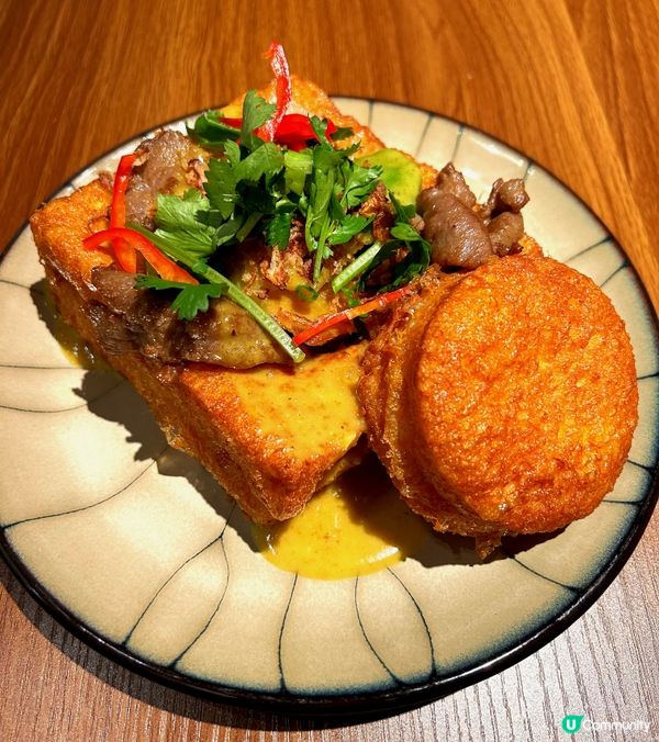 賣相80/100，味道40/100 特色椰香咖哩牛肉西多士🧐