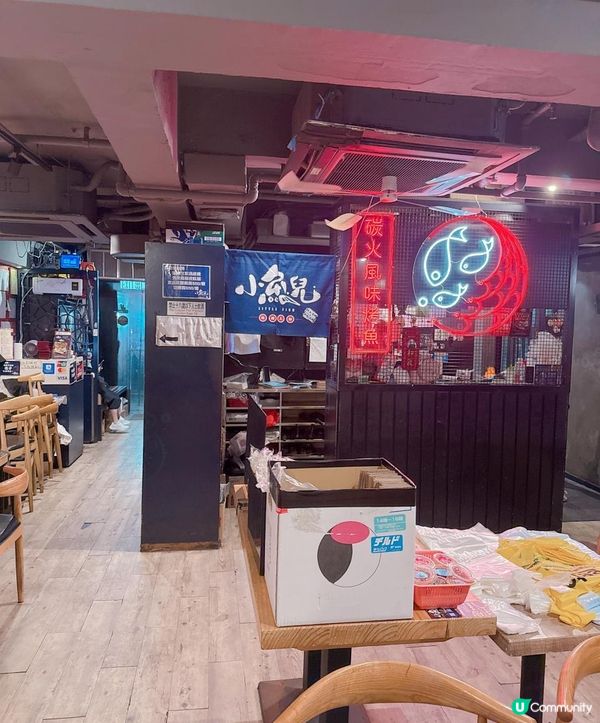 風味十足碳火風味烤魚| 必叫江團魚 x 老壇酸菜豆花