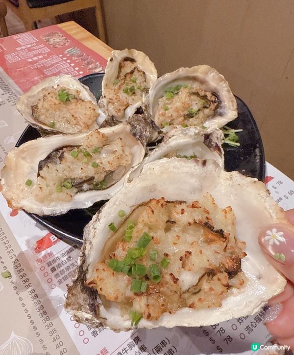 風味十足碳火風味烤魚| 必叫江團魚 x 老壇酸菜豆花