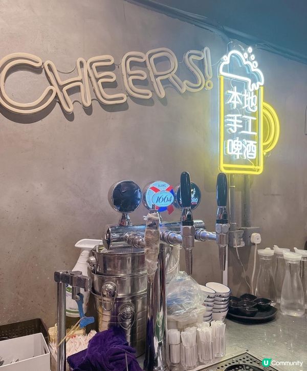 風味十足碳火風味烤魚| 必叫江團魚 x 老壇酸菜豆花