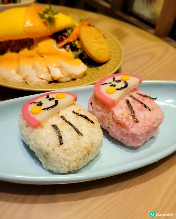 昭和風喫茶店新年限定！🍤🍛😋