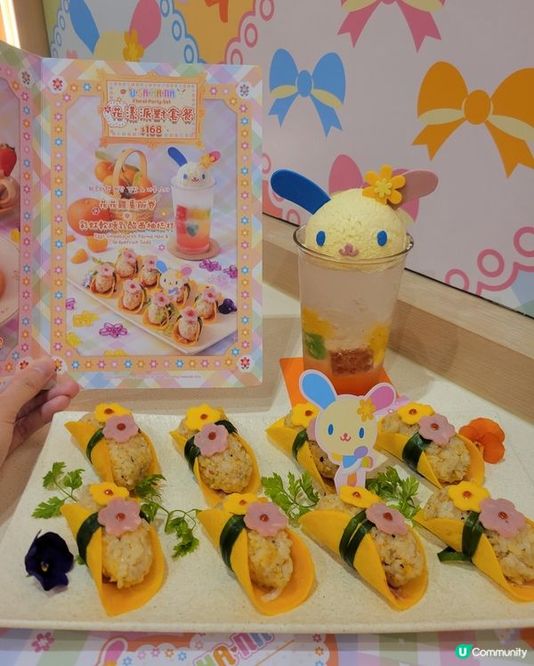 心動甜心派！橙味雪葩窩夫😋🍫