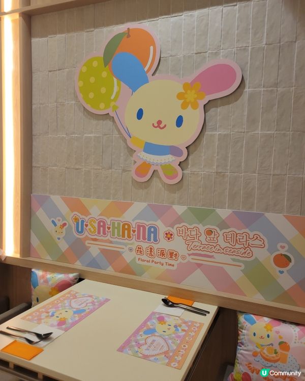 心動甜心派！橙味雪葩窩夫😋🍫