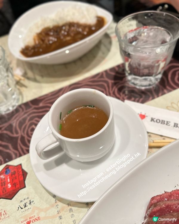 2800yen 🥩 A5 神戶牛赤身牛排晚餐