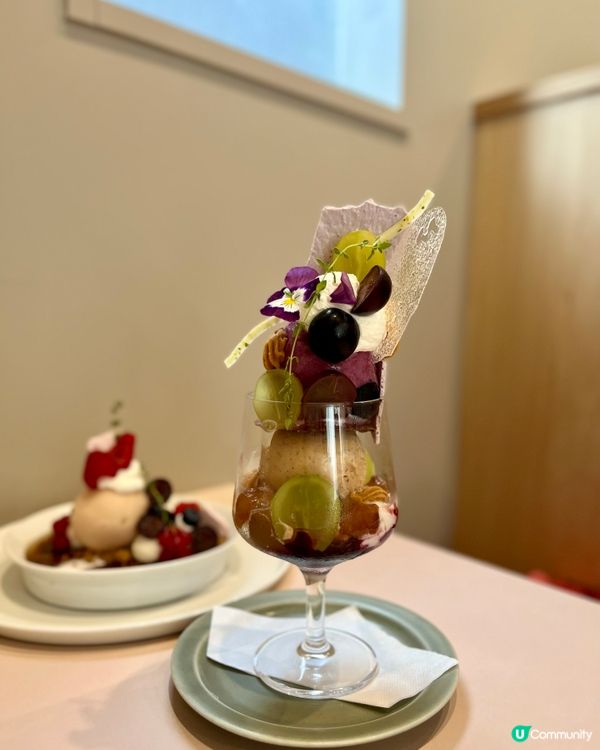 東京隱世超靚芭菲店🍨