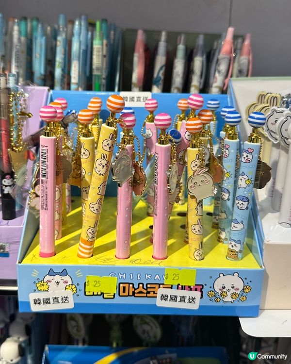 韓國直送Chiikawa文具😍😍