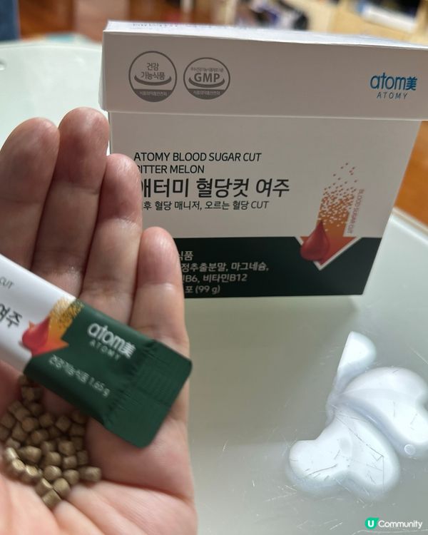 🥗控糖減脂的專利恩物🉐👍🏻