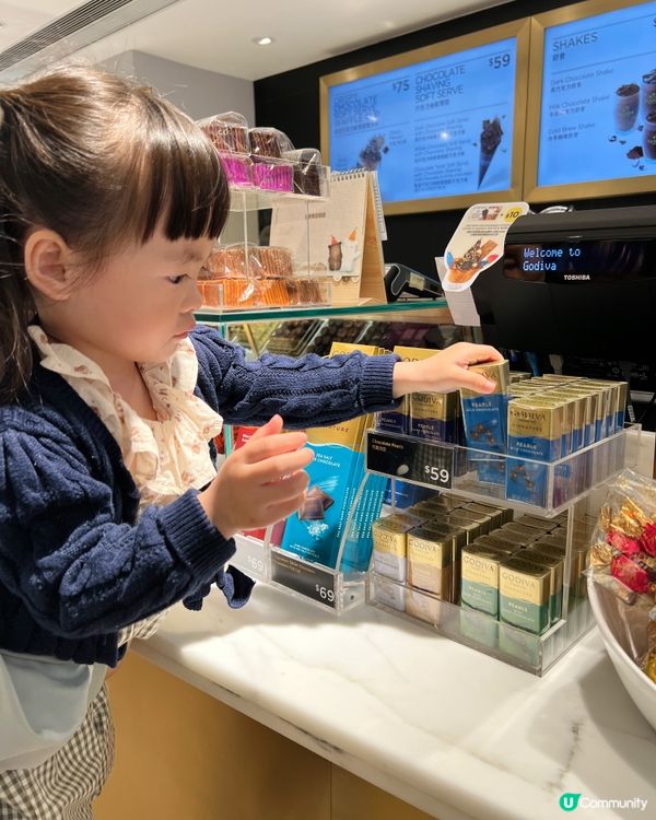 德福購物節返嚟啦🥳  
等咗成年，德福購物節終於返嚟啦！