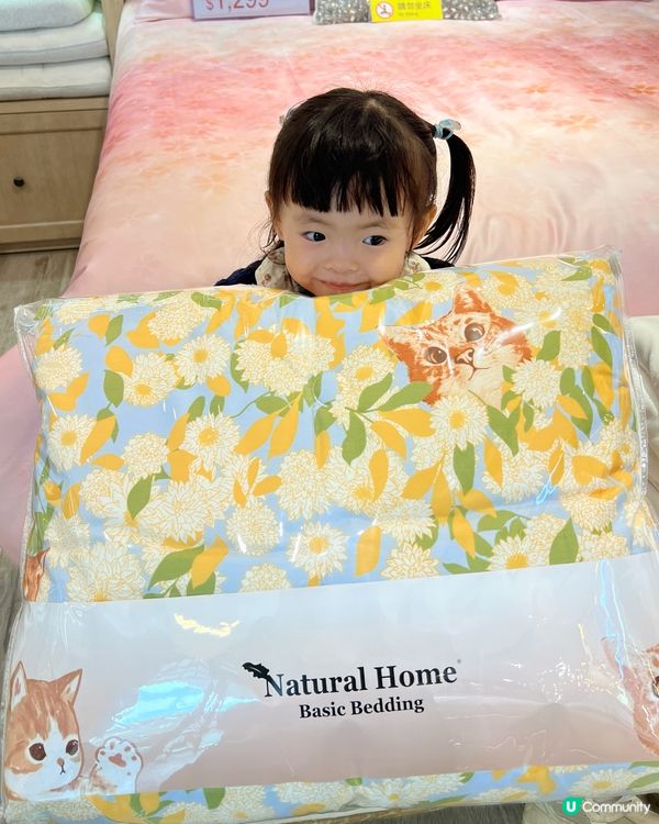 德福購物節返嚟啦🥳  
等咗成年，德福購物節終於返嚟啦！