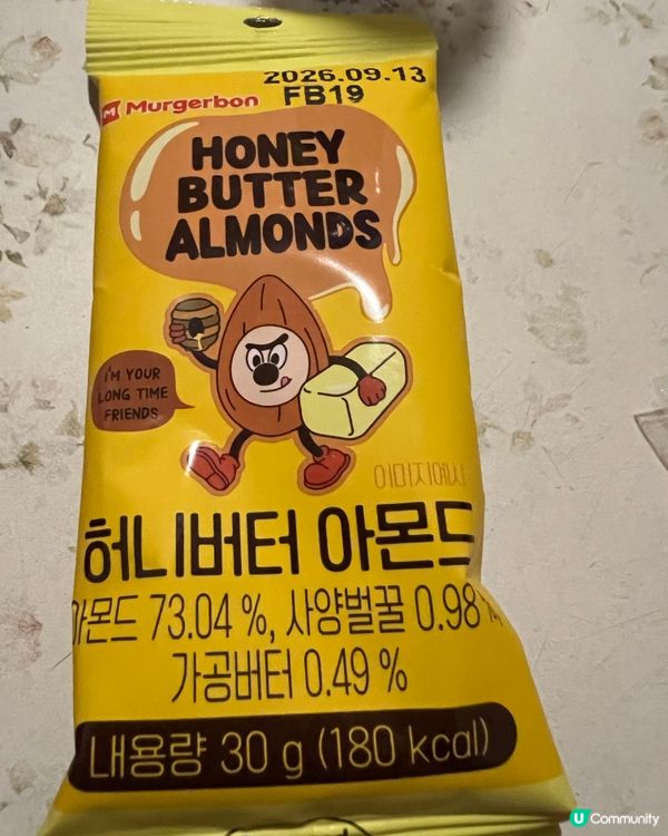 牛油🧈蜜糖🍯杏仁