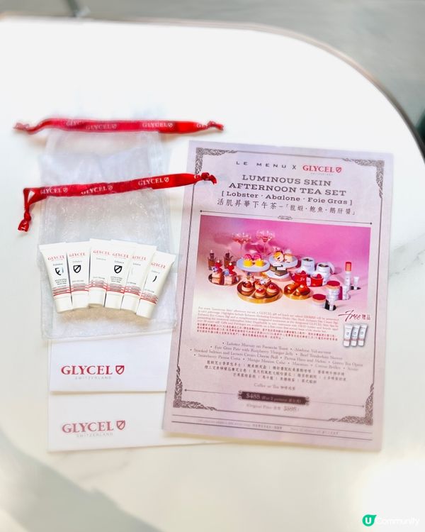 貴婦下午茶😍！六國酒店嘆爆！🦞🦪