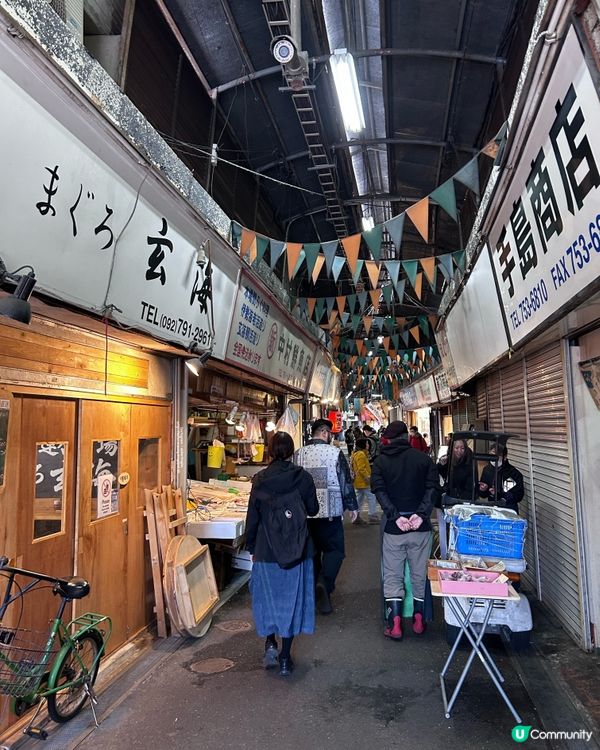 博多廚房 💕柳橋連合市場