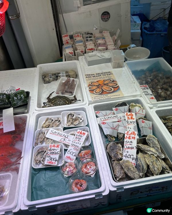 博多廚房 💕柳橋連合市場