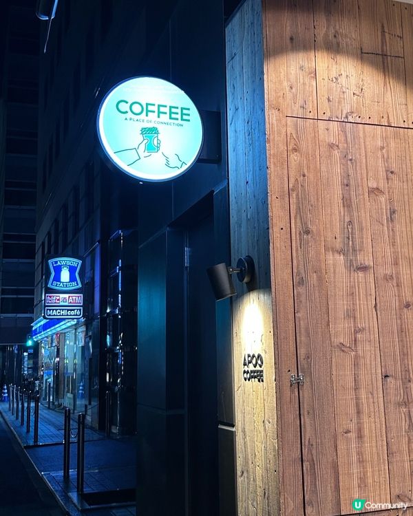 博多駅前深夜咖啡店 💕 必食芝士蛋糕 🍰