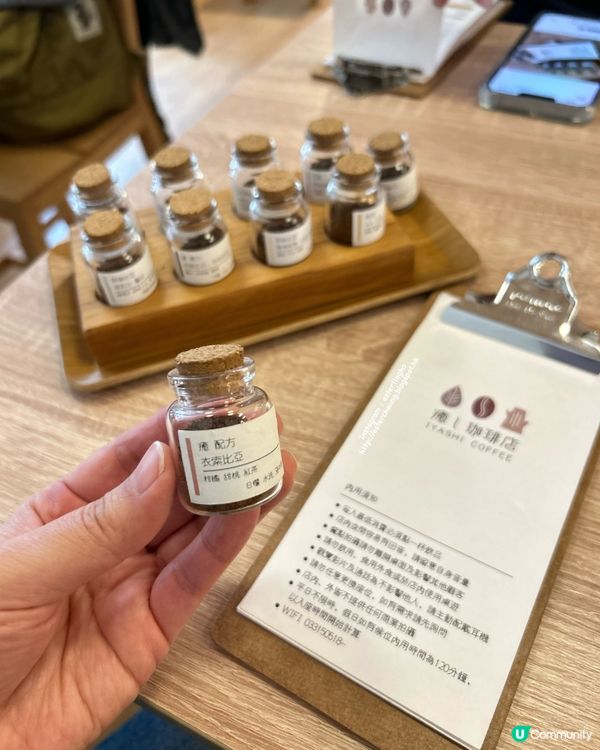 桃園藝文特區附近巷弄中的療癒咖啡店