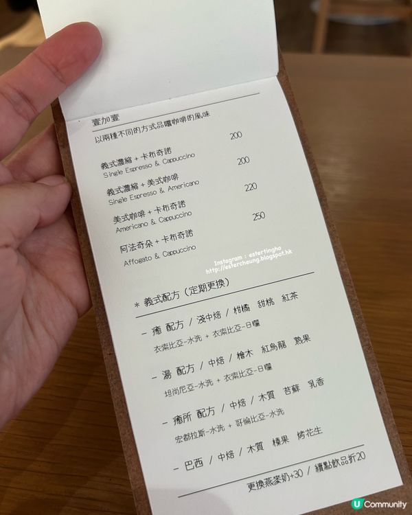 桃園藝文特區附近巷弄中的療癒咖啡店