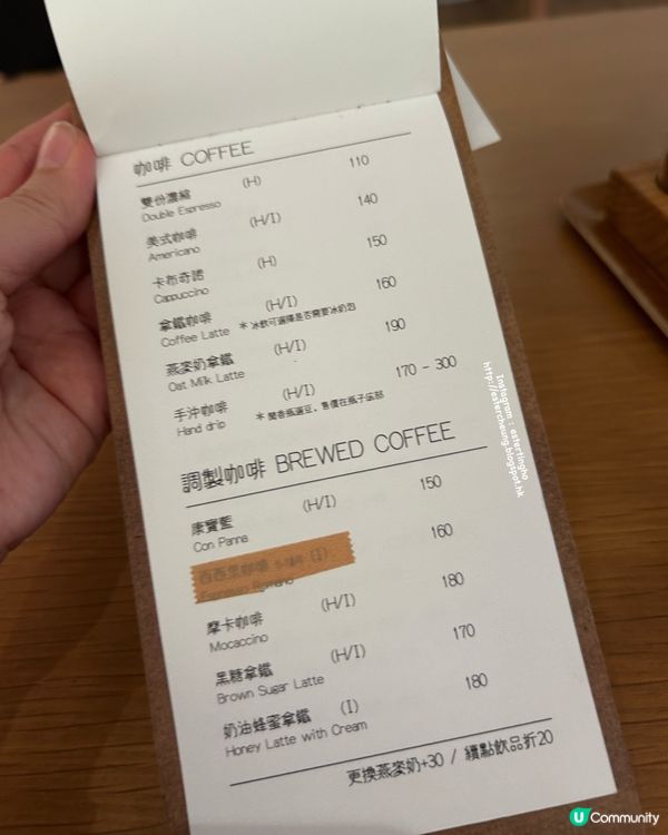 桃園藝文特區附近巷弄中的療癒咖啡店
