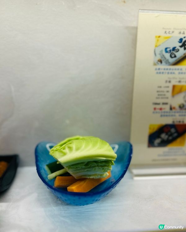 備長美食天堂！🤤✨