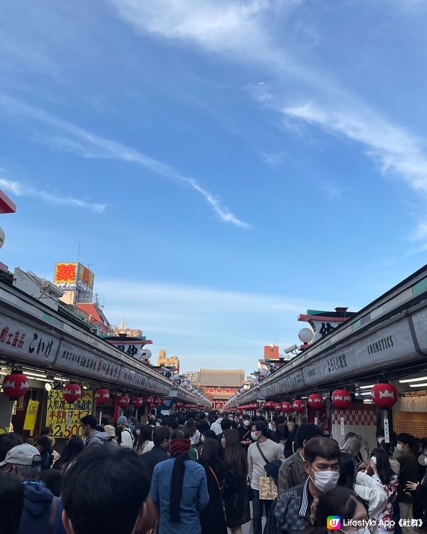 雷門 淺草寺⛩️