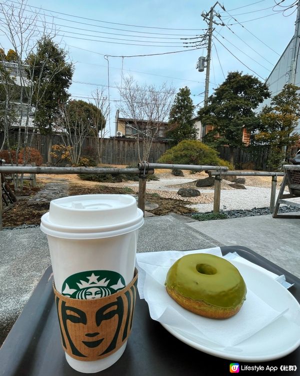 ➰東京外郊小江戶的星巴克☕️➰