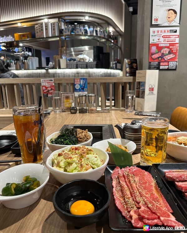 📍牛繁𓍼收藏高ᴄᴘ雙人日式燒肉套餐🇯🇵