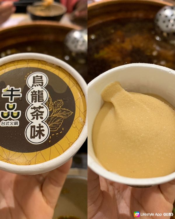 吃到飽❤️‍🔥 瘋狂任食大甲芋頭！超多配料自製台式糖水！