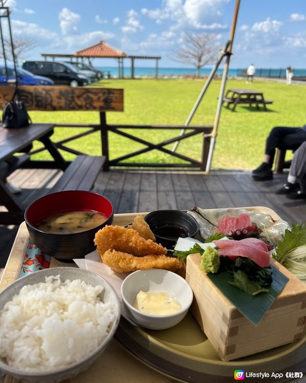沖繩國頭村美食靚景餐廳