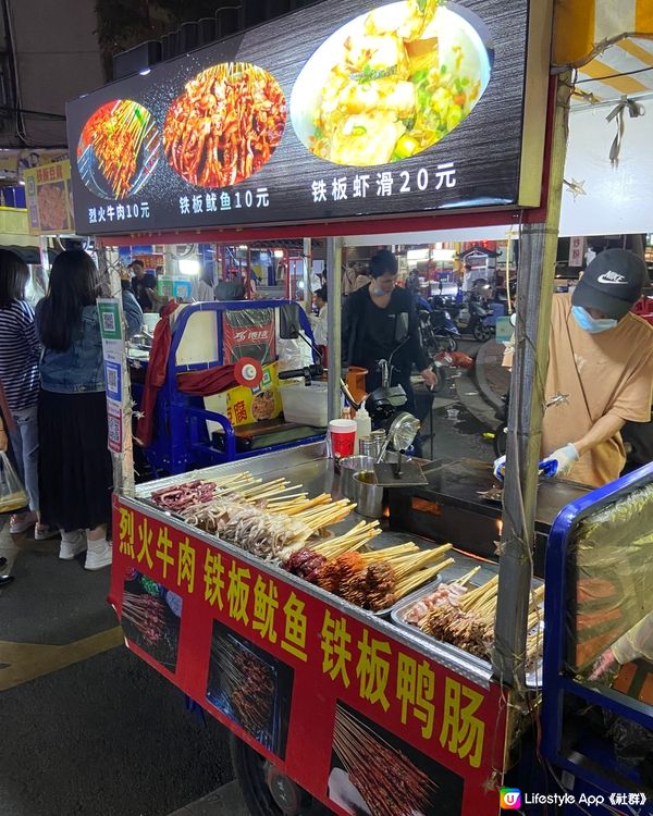 恍如來到台灣，盡覽街頭美食
