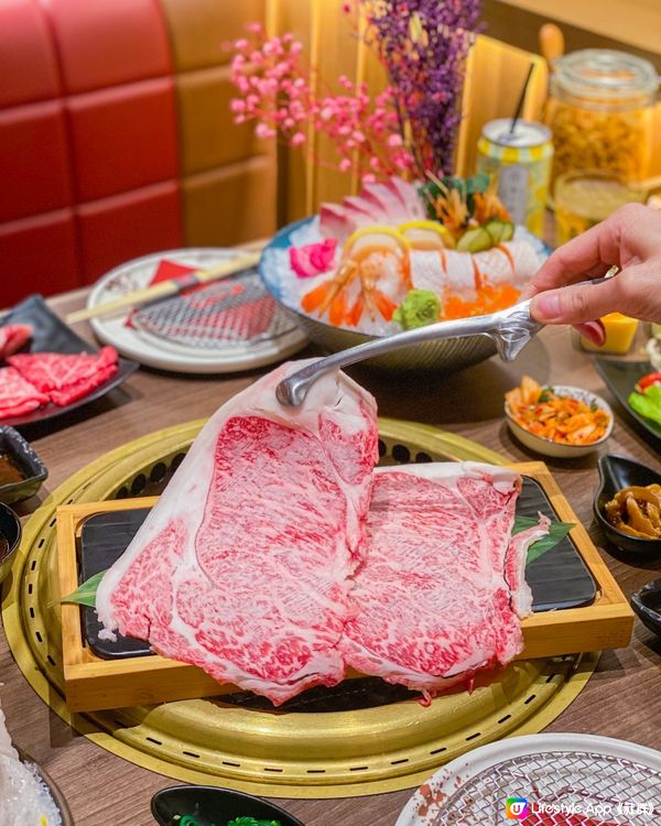 🥰頂級享受  🎌日本A5和牛燒肉放題🔥