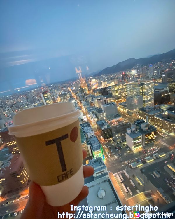 嘆住咖啡☕️ 觀賞札幌市日夜景色