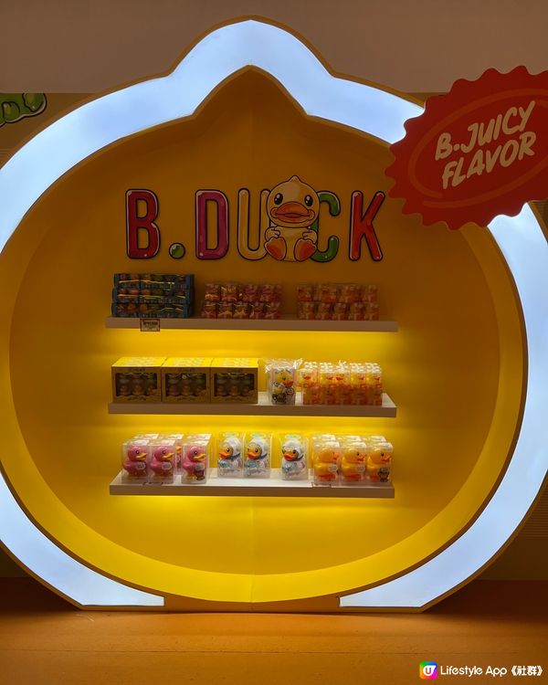 B.Duck Gummy 夏日遊樂園