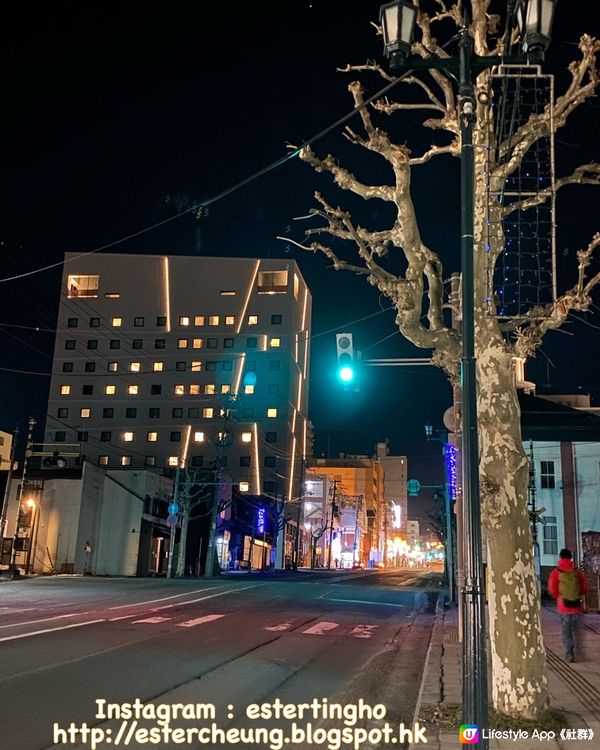 🏨 近車站及運河又有露天浴湯♨️ 小樽新飯店