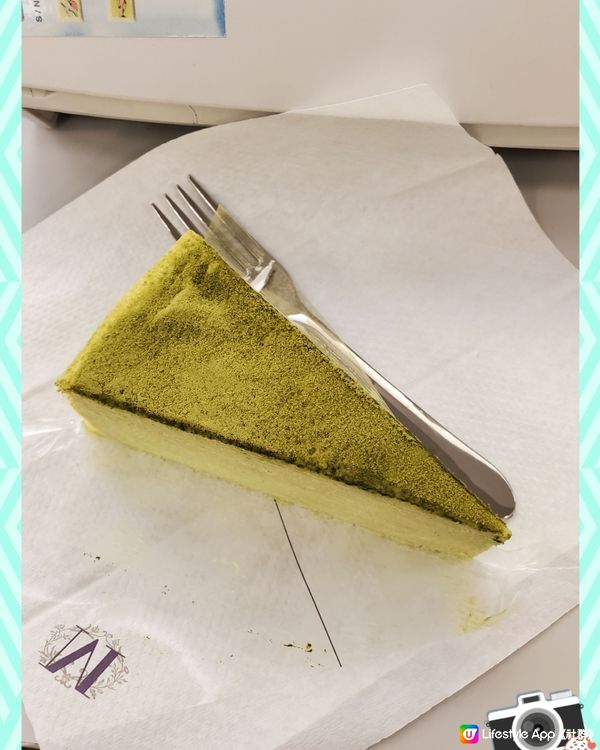 飯後甜點