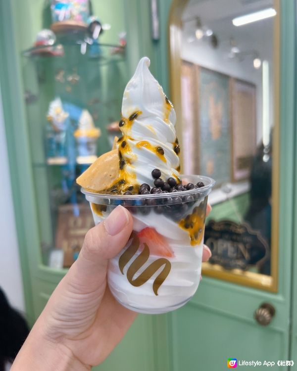 🇭🇰西环终于也有拿得出手的Frozen yogurt