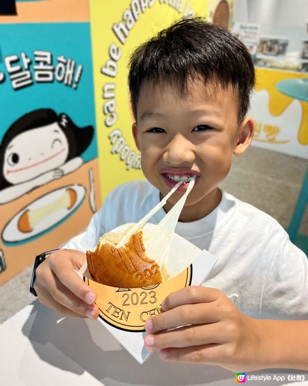超級拉絲🇰🇷 韓國大熱🧀芝士麵包