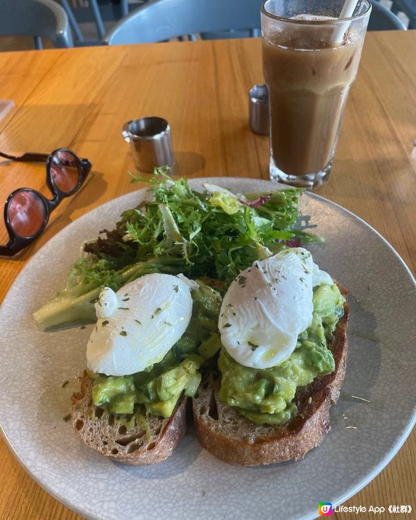 Eggs Benedict & Avacado Salad 