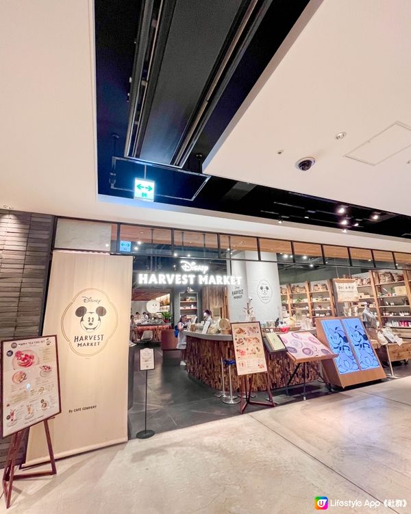 【結合咖啡店與紀念品專賣店的主題餐廳】